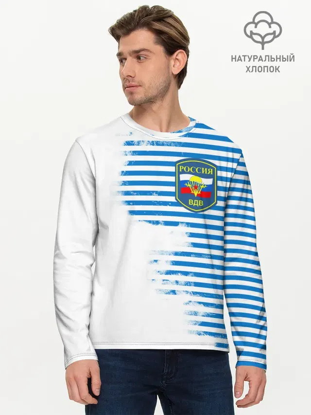 Мужской лонгслив базовый
