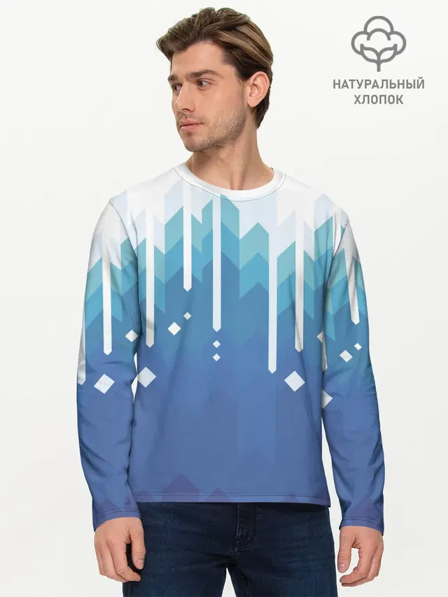 Мужской лонгслив базовый