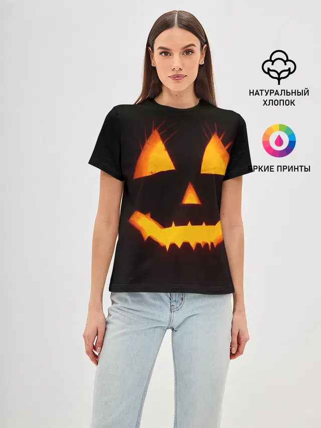 helloween | pumpkin jack