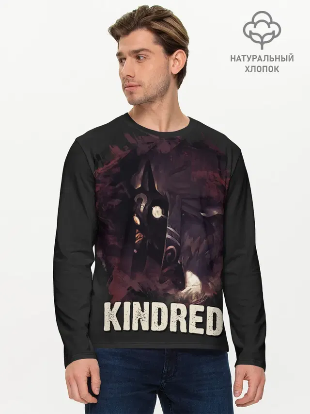 Мужской лонгслив базовый с принтом «Kindred»