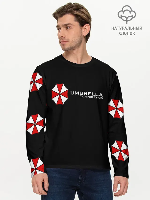 Мужской лонгслив базовый