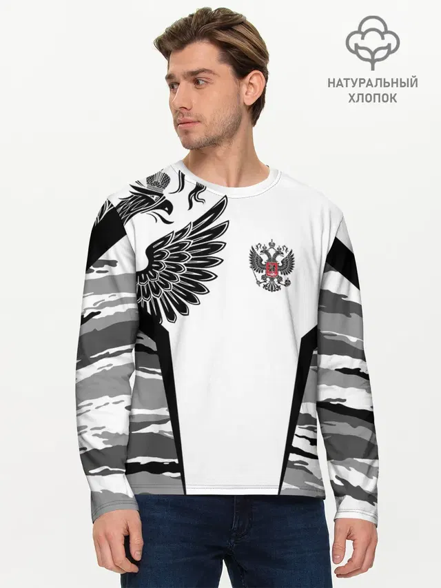Мужской лонгслив базовый
