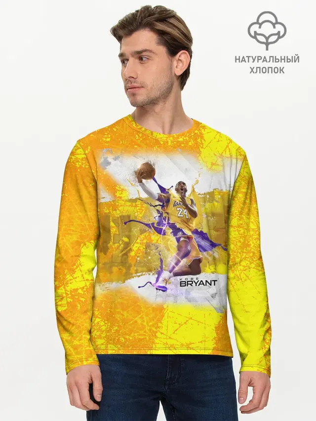 Kobe Bryant