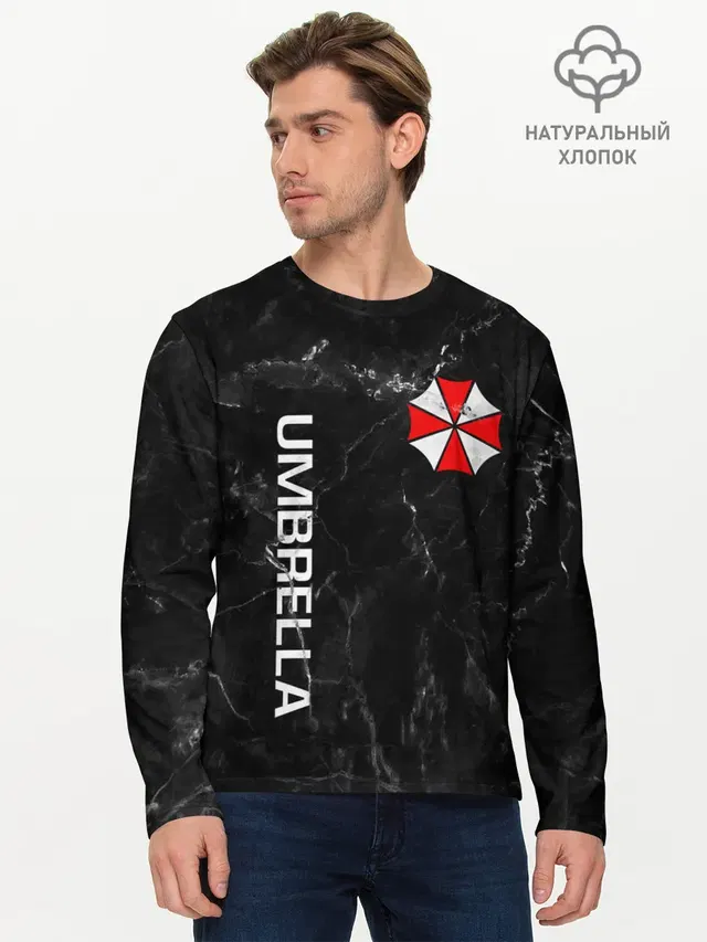 Мужской лонгслив базовый