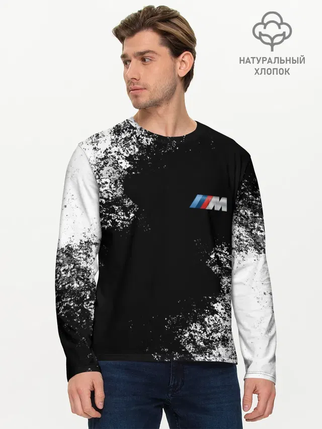 Мужской лонгслив базовый