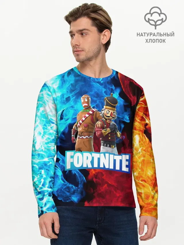 Мужской лонгслив базовый