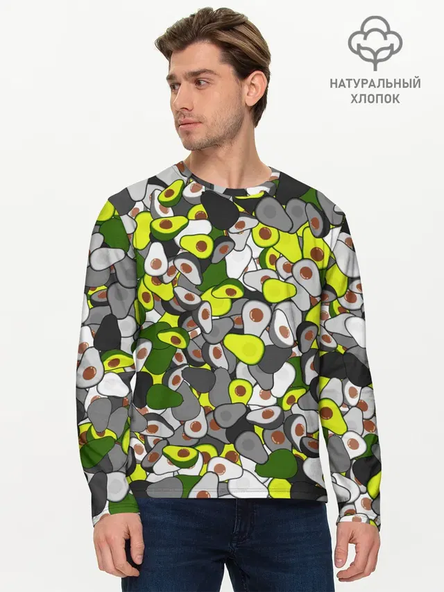 Мужской лонгслив базовый