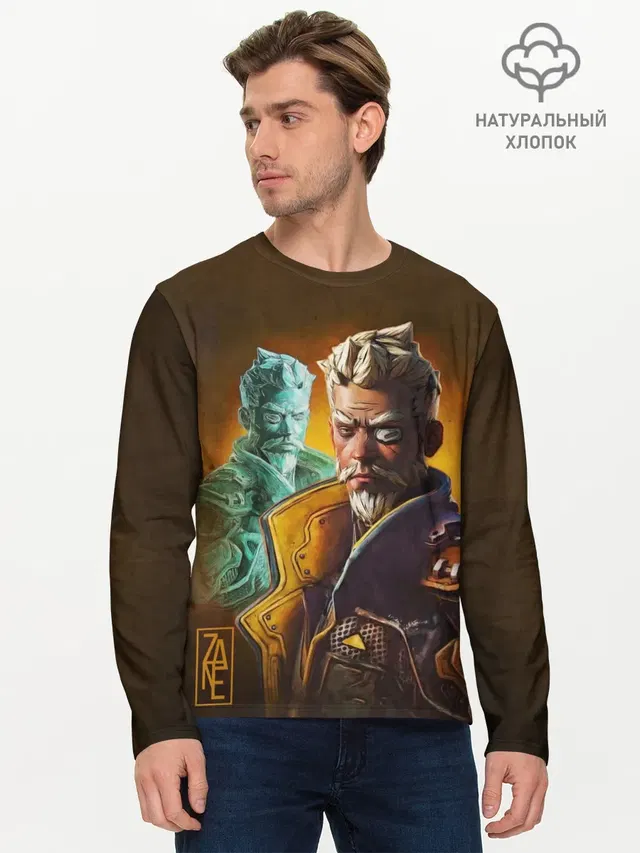 Мужской лонгслив базовый
