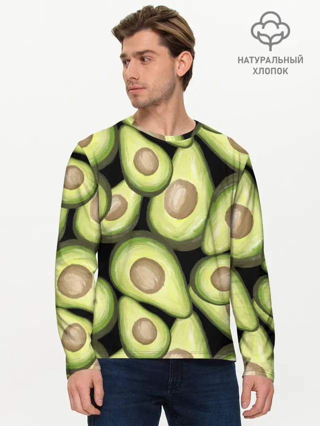 Мужской лонгслив базовый