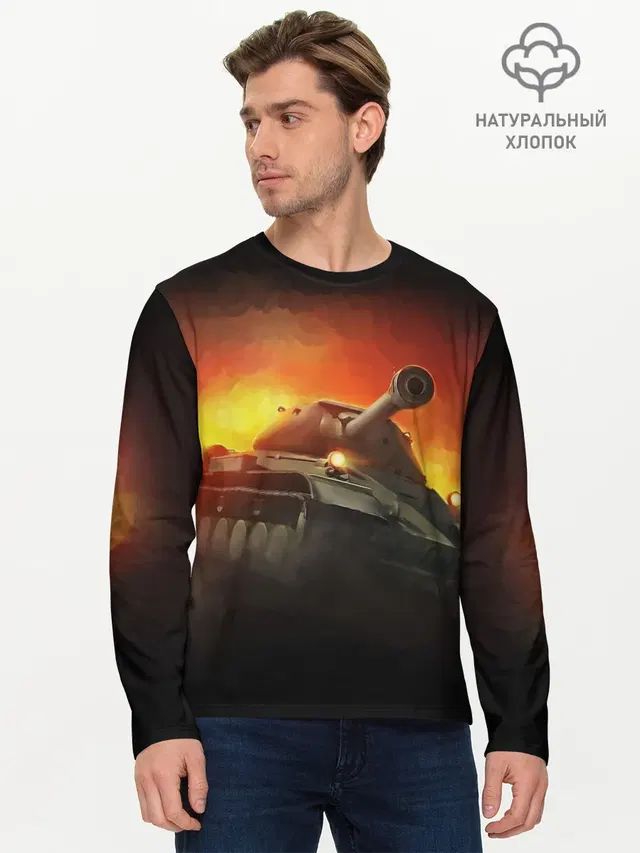 Мужской лонгслив базовый