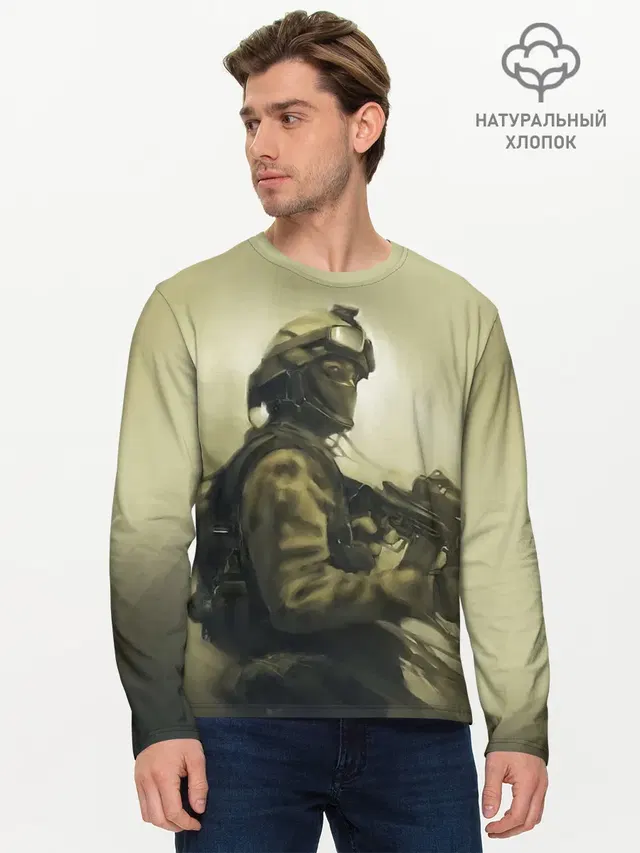 Мужской лонгслив базовый