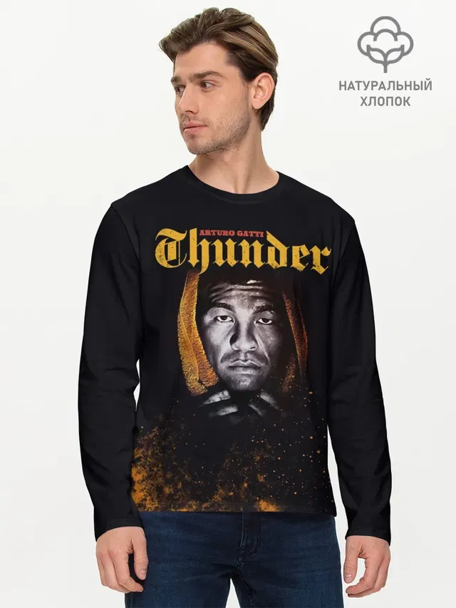 Мужской лонгслив базовый с принтом «MMA — Arturo Thunder Gatti»