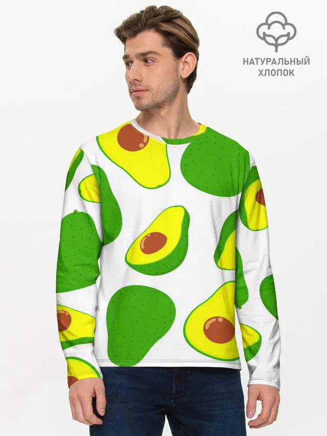 Мужской лонгслив базовый