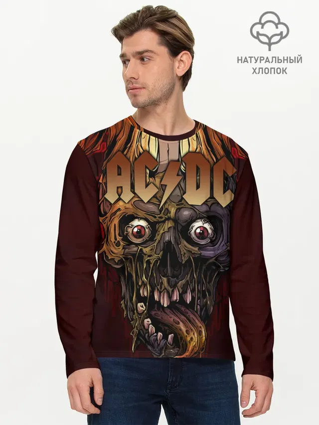 Мужской лонгслив базовый