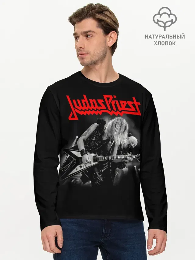 Мужской лонгслив базовый
