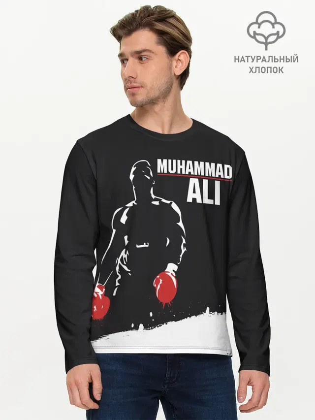 Мужской лонгслив базовый с принтом «Мухаммед Али — Muhammad Ali»