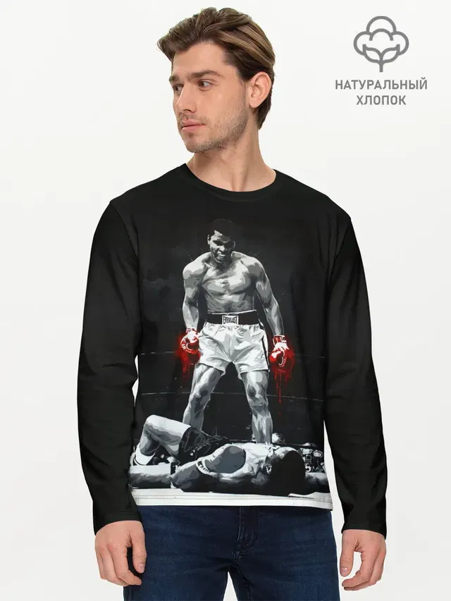 Мужской лонгслив базовый с принтом «Мухаммед Али — Muhammad Ali»