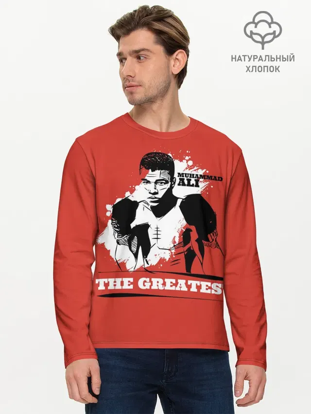 Мужской лонгслив базовый с принтом «Мухаммед Али — The Greatest»