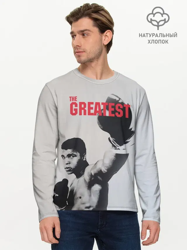 Мужской лонгслив базовый с принтом «Мухаммед Али — The Greatest»