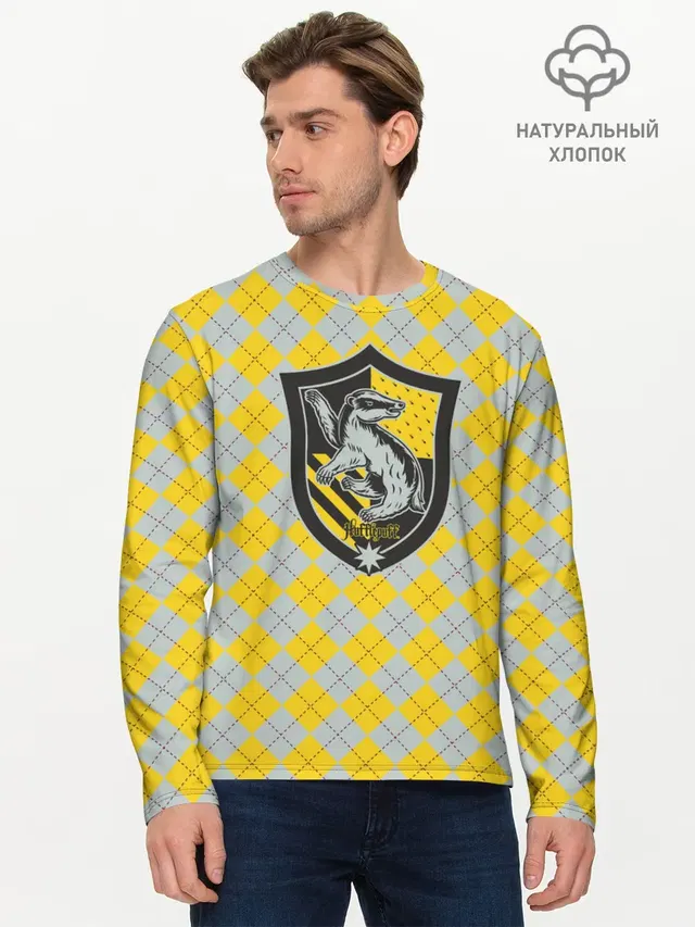 Coat of Hufflepuff