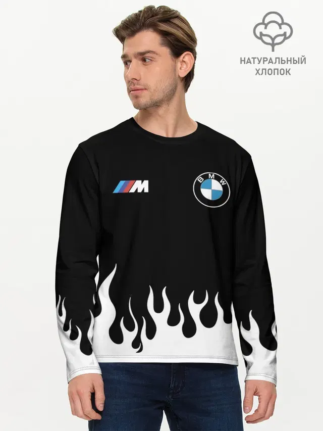 Мужской лонгслив базовый