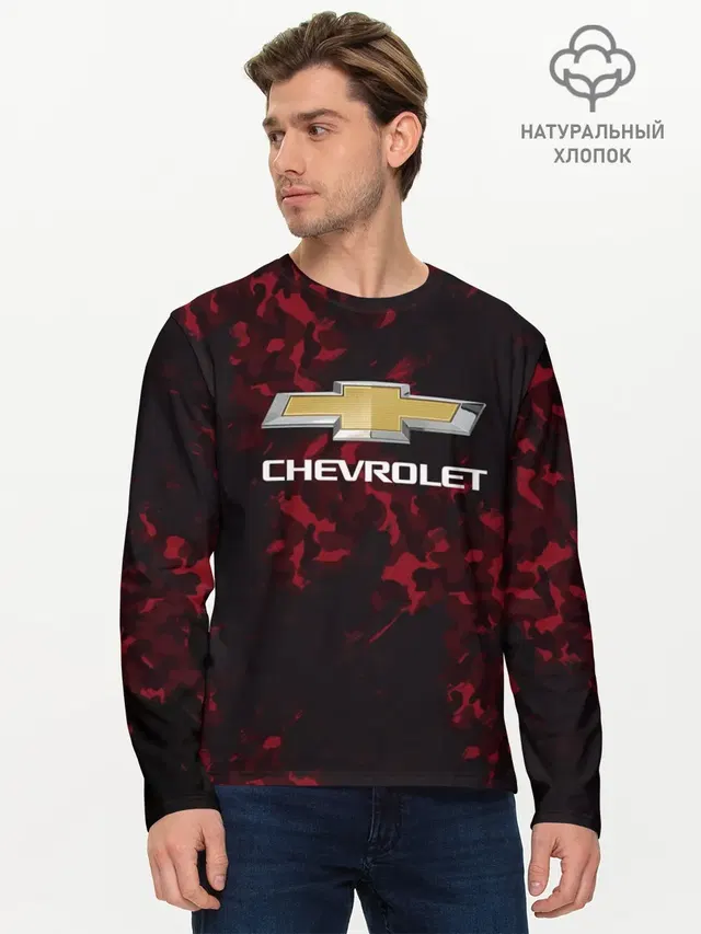 Мужской лонгслив базовый