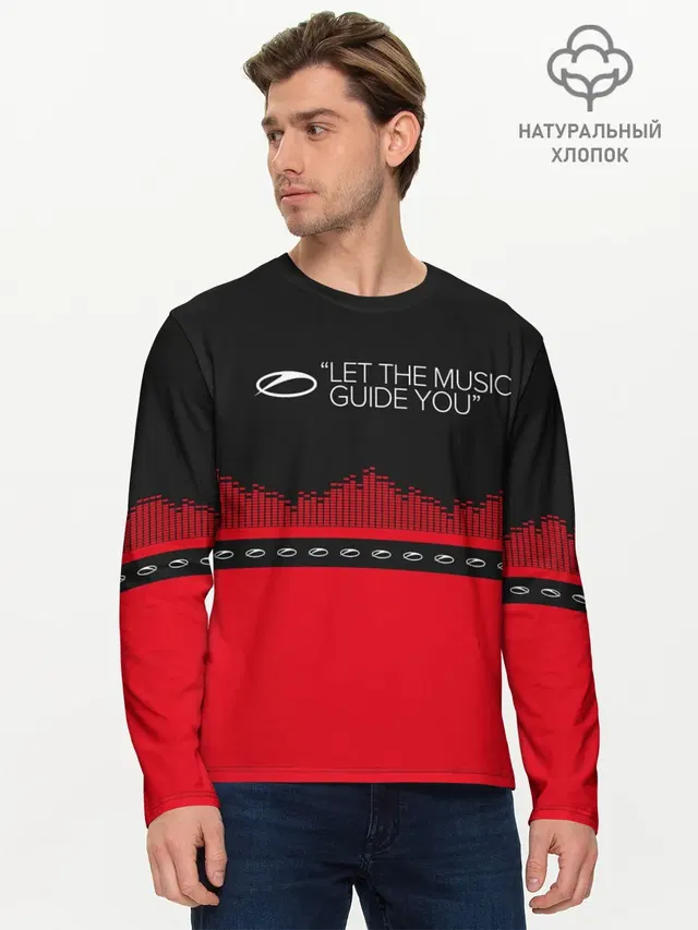 ASOT Let The Music Guide You