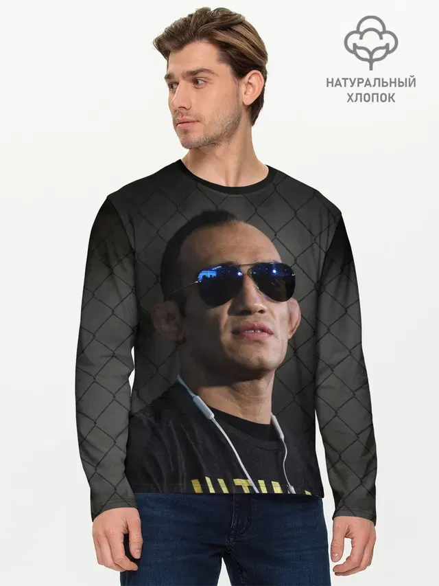 Мужской лонгслив базовый