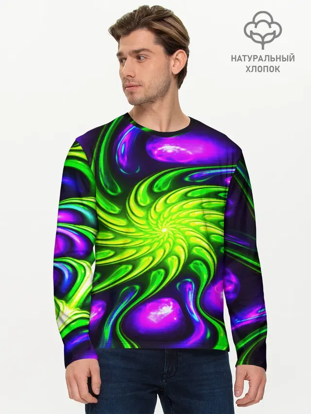 NEON&ACID