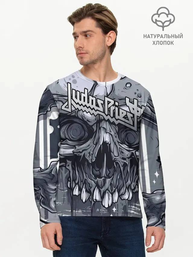 Мужской лонгслив базовый