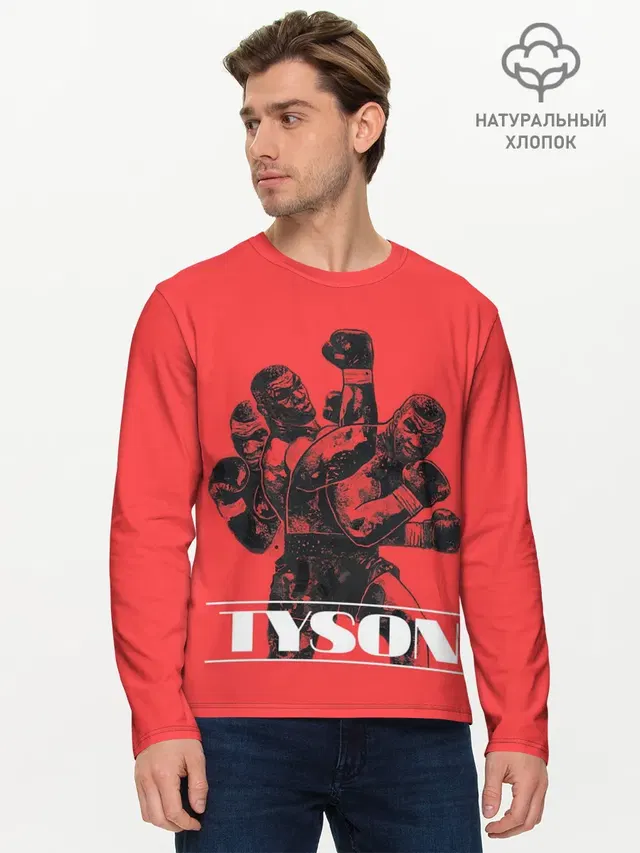Мужской лонгслив базовый