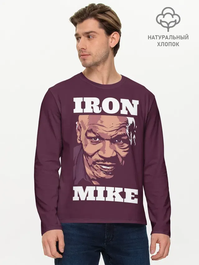 Mike Tyson