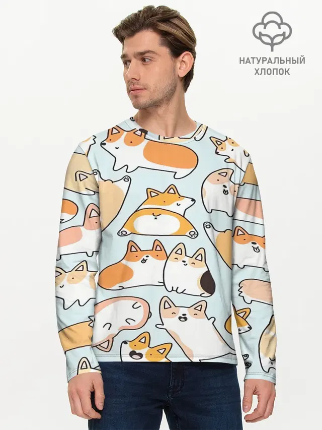 Мужской лонгслив базовый