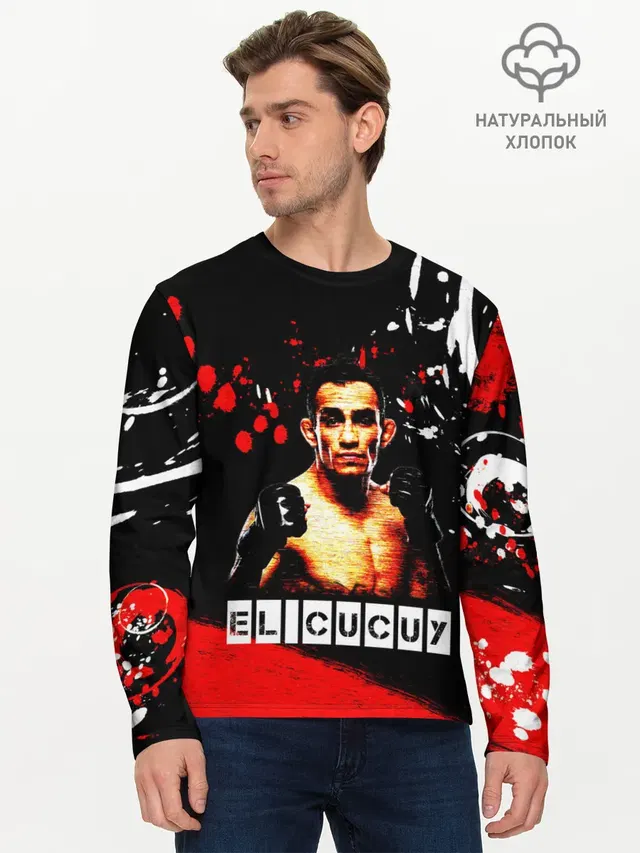 Мужской лонгслив базовый с принтом «MMA — EL CUCUY»