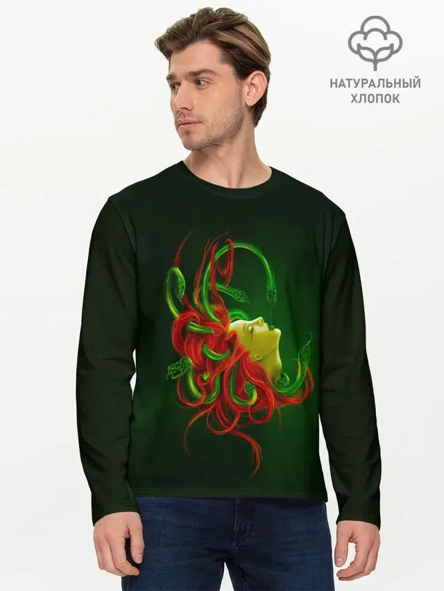 Мужской лонгслив базовый