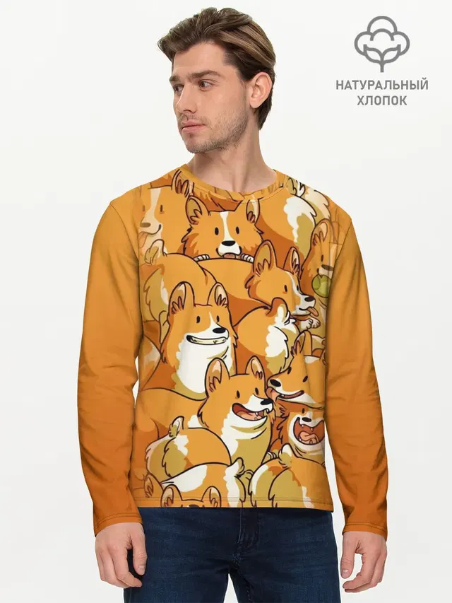 Мужской лонгслив базовый