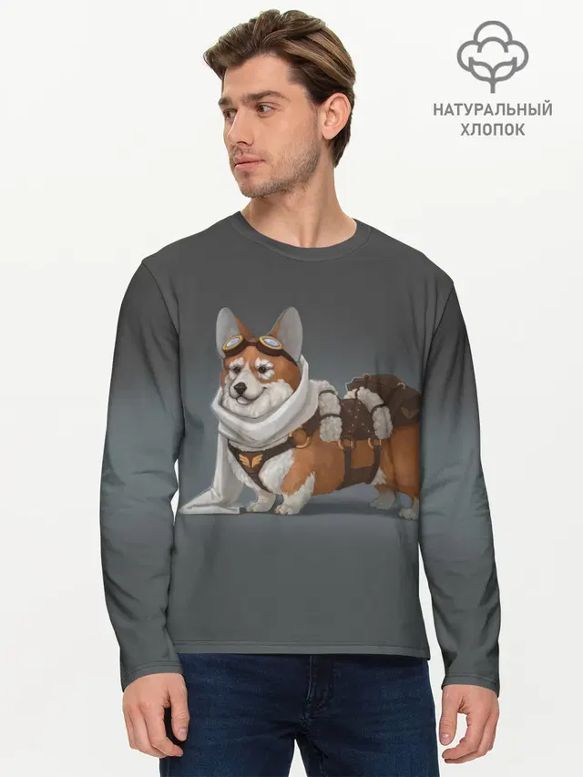 Мужской лонгслив базовый