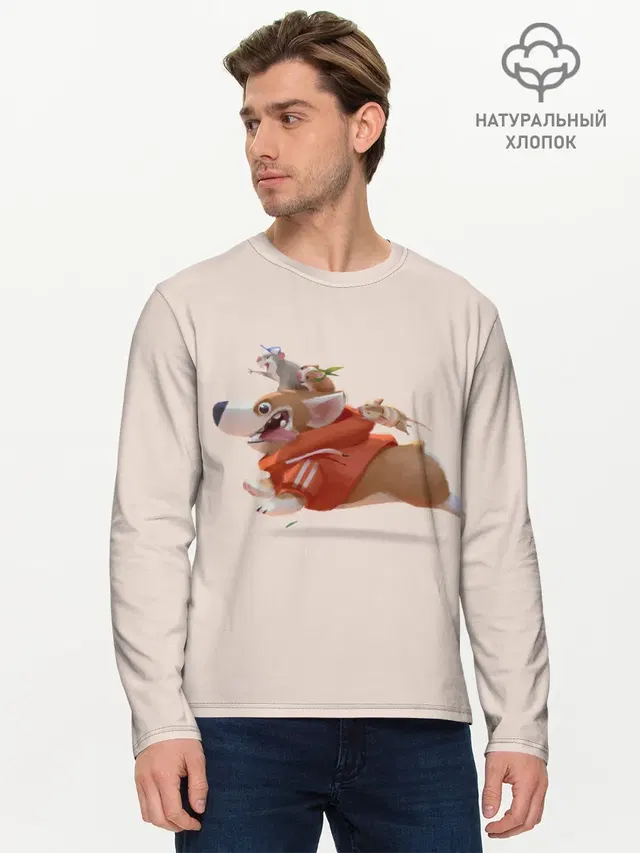 Мужской лонгслив базовый