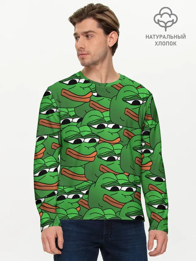 Мужской лонгслив базовый