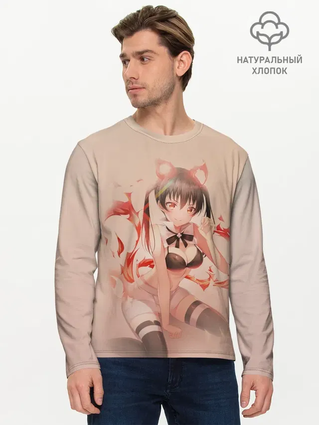 Мужской лонгслив базовый