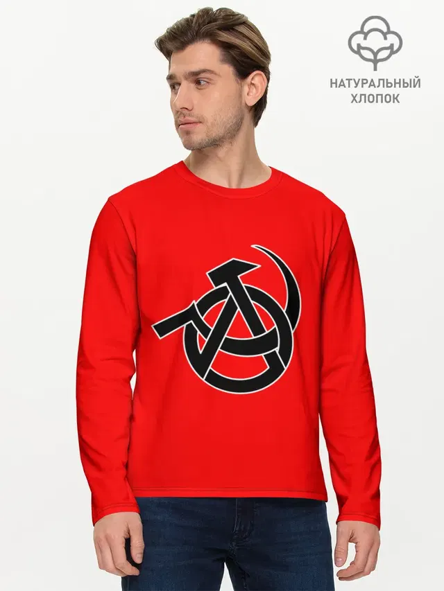 Анархия