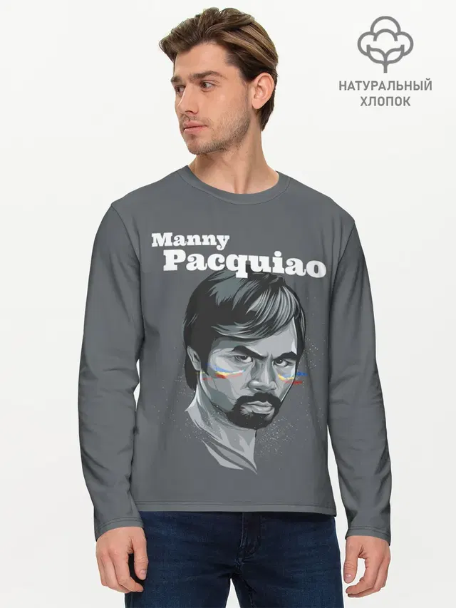 Мужской лонгслив базовый