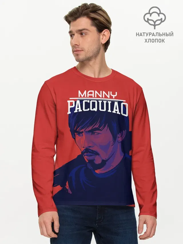 Мужской лонгслив базовый