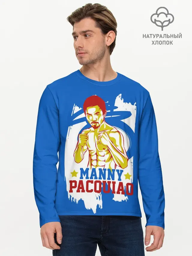 Мужской лонгслив базовый