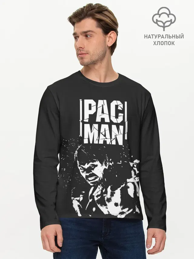 Pac Man