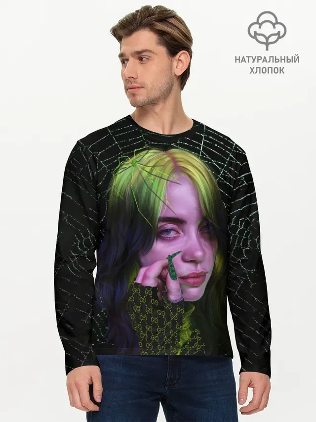 Мужской лонгслив базовый