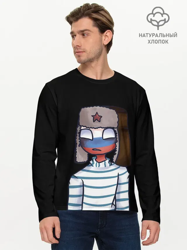 Мужской лонгслив базовый
