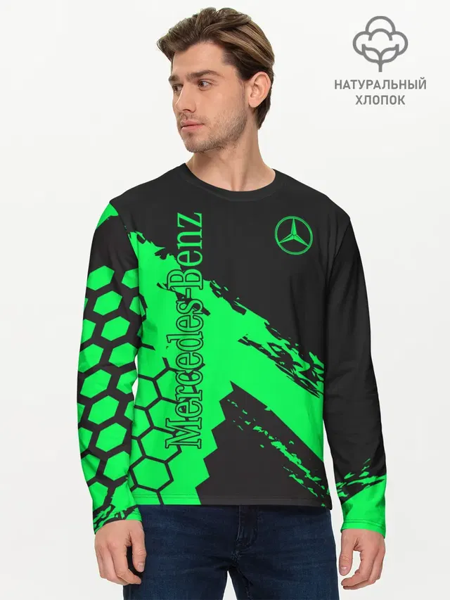 Мужской лонгслив базовый