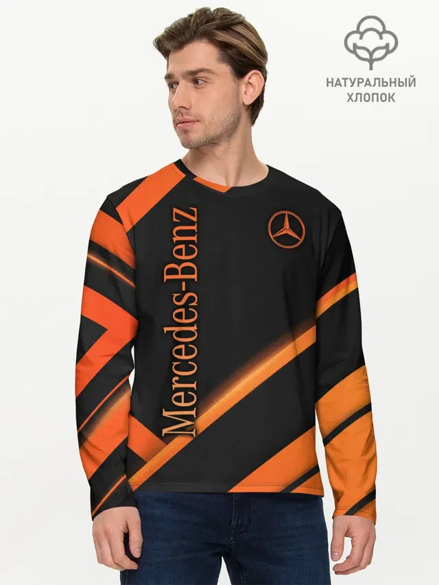 Мужской лонгслив базовый