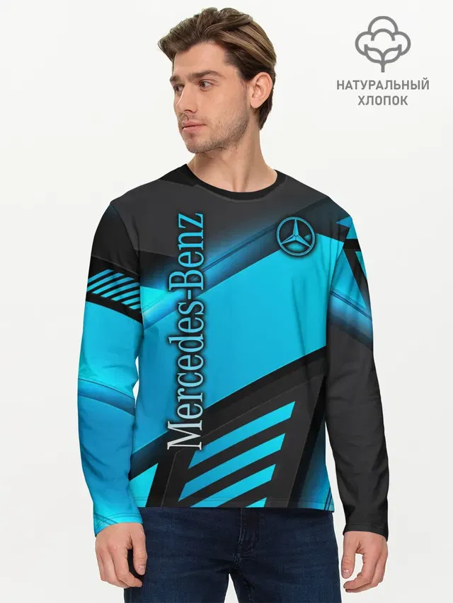 Мужской лонгслив базовый